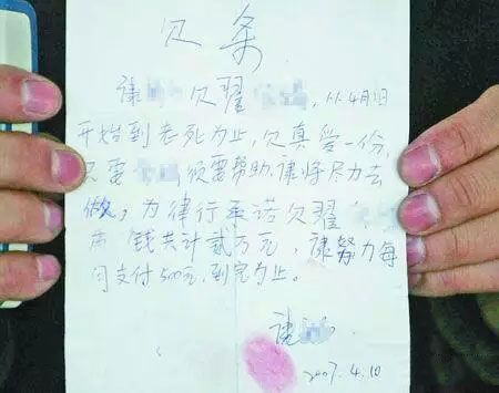 東莞公司注冊(cè)