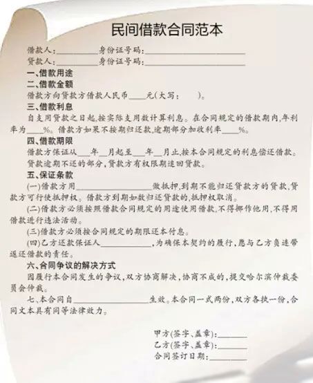 東莞公司注冊(cè)