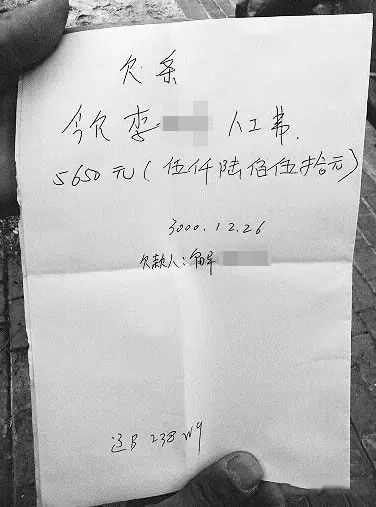 東莞公司注冊(cè)