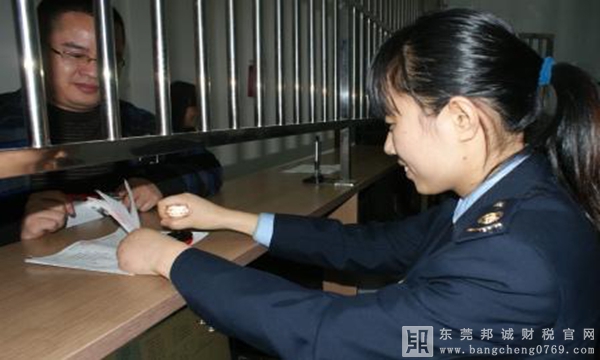 輔導期一般納稅人的增值稅專用發票最高開票限額是多大？