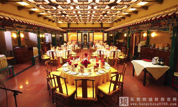 【每日稅事】我國(guó)餐飲業(yè)回歸大眾化 2015年邁上3萬(wàn)億元新臺(tái)階