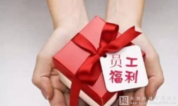 在企業所得稅匯算清繳中，職工福利、補貼稅務處理中主要存的風險問題