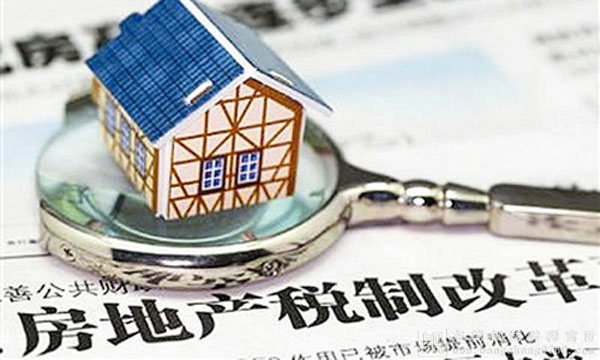 營改增從地區(qū)嘗試到全國推行，從指定行業(yè)到行業(yè)擴(kuò)容，經(jīng)歷怎樣的過程？