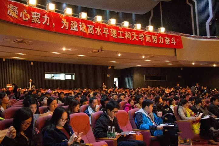 邦誠財稅應邀出席全程電子化工商登記宣講會暨千人同業交流會！