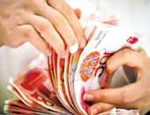 勞務報酬所得如何規定“次”的收入？