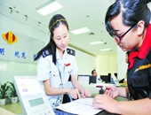 交營業稅的企業同時兼營增值稅項目，可以按照小微企業享受稅收優惠嗎？