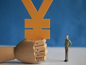 兩處以上取得工資所得，從中國境外取得所得，申報地點分別在哪里？