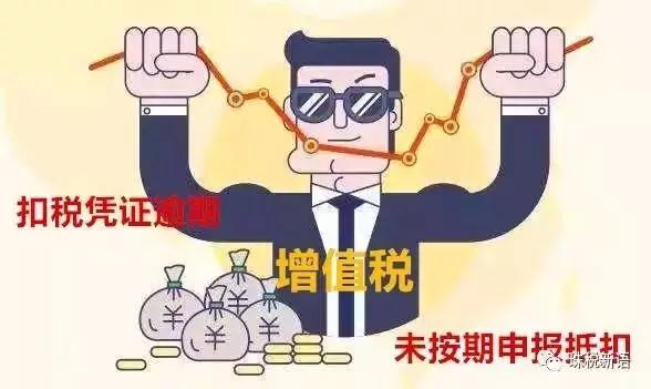臺風“天鴿”帶來的資產損失，該如何申報？