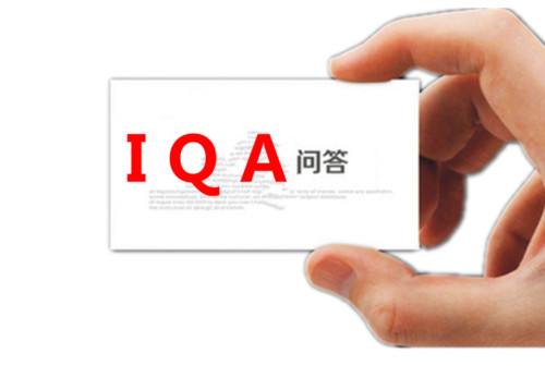 稅務(wù)總局訪談回復(fù)網(wǎng)友33個(gè)問(wèn)題，實(shí)名辦稅、報(bào)表填報(bào)、無(wú)稅申報(bào)……條條和您的辦稅相關(guān)！