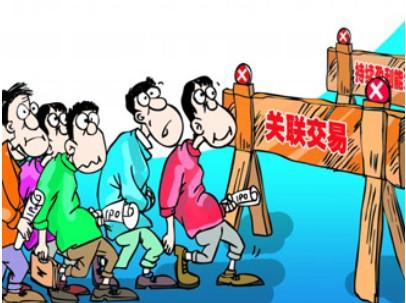 企業(yè)關(guān)聯(lián)交易利息支出是否可以在計(jì)算應(yīng)納稅所得額時(shí)扣除？