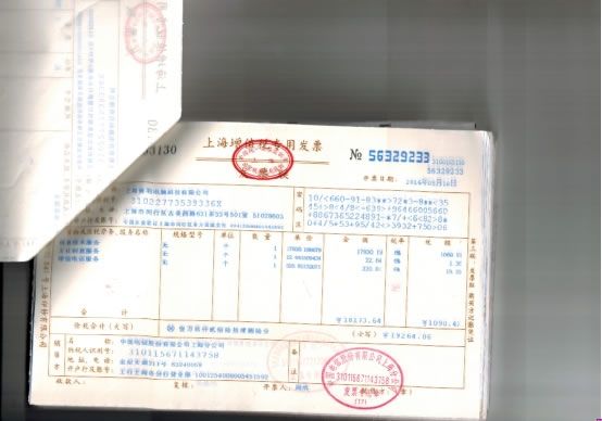 日常憑證填制的這些壞毛病，你竟然都犯過！？